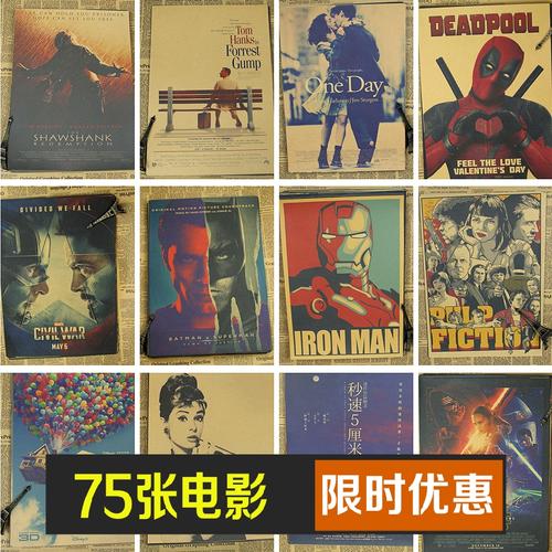 怎么做假全国英语考试等级证书